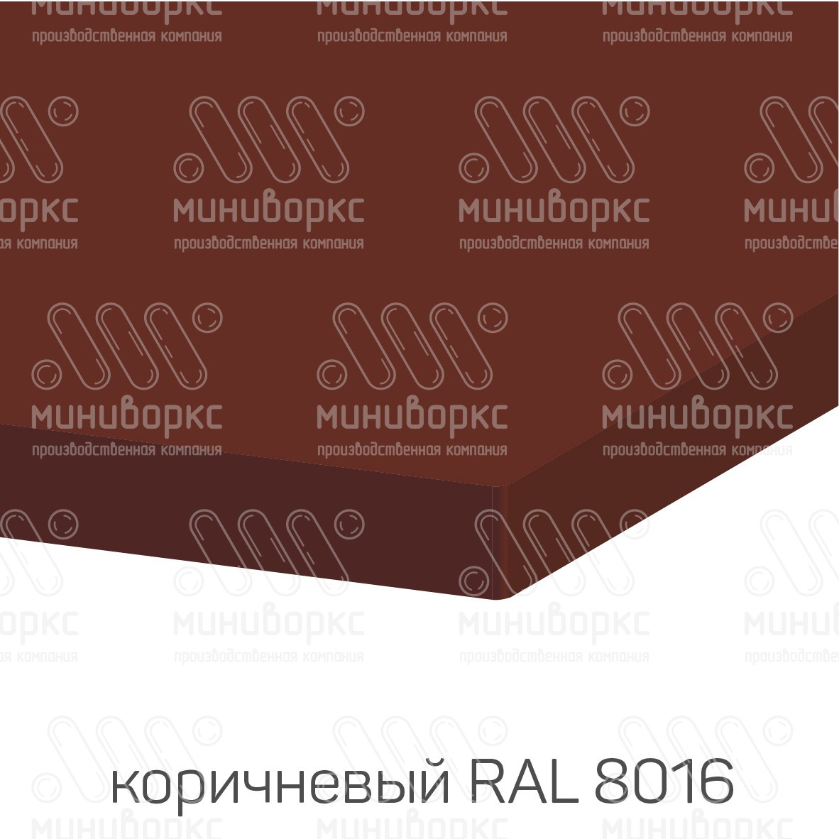 HDPE-пластик листовой – HDPE15W | картинка 11