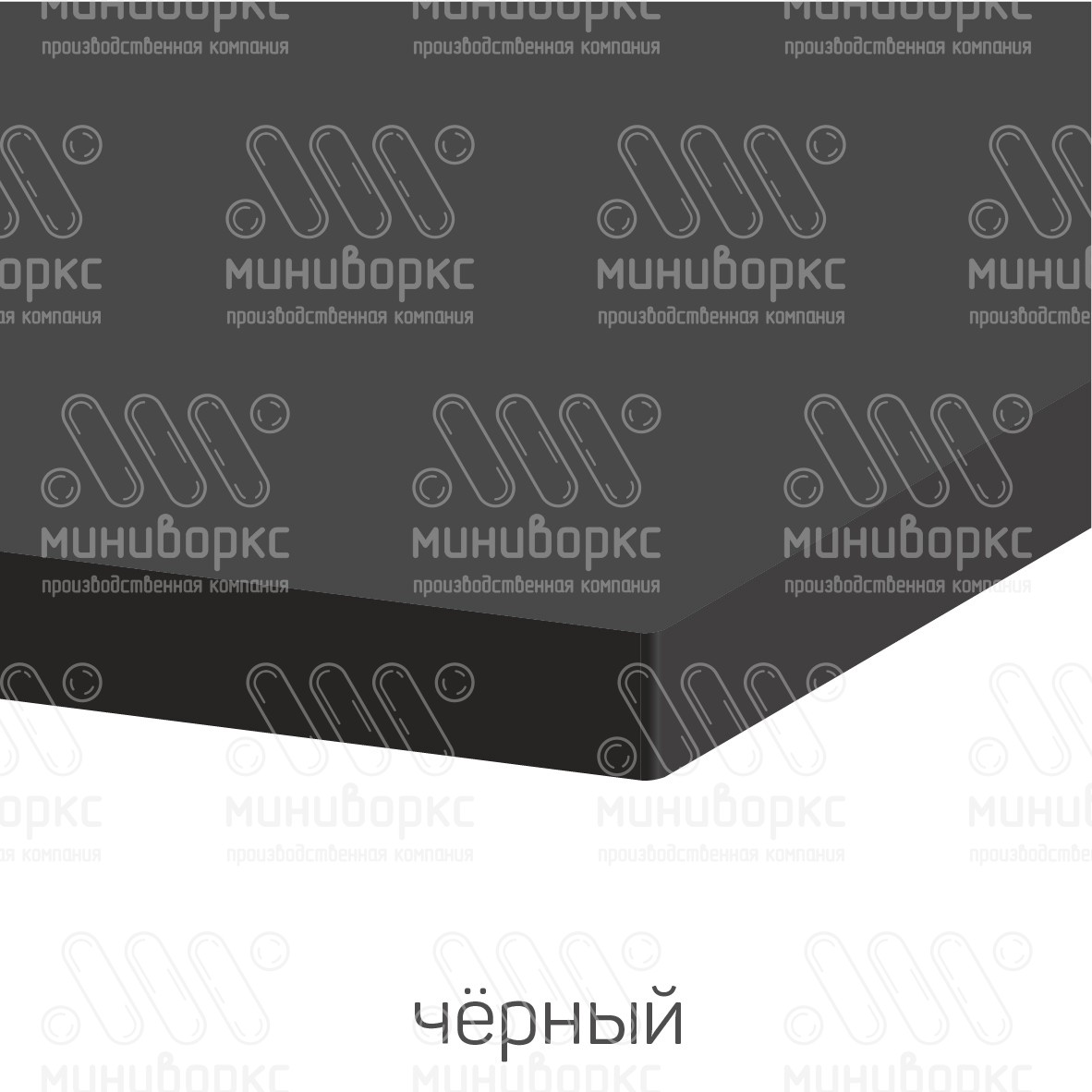 HDPE-пластик листовой – HDPE121023 | картинка 16