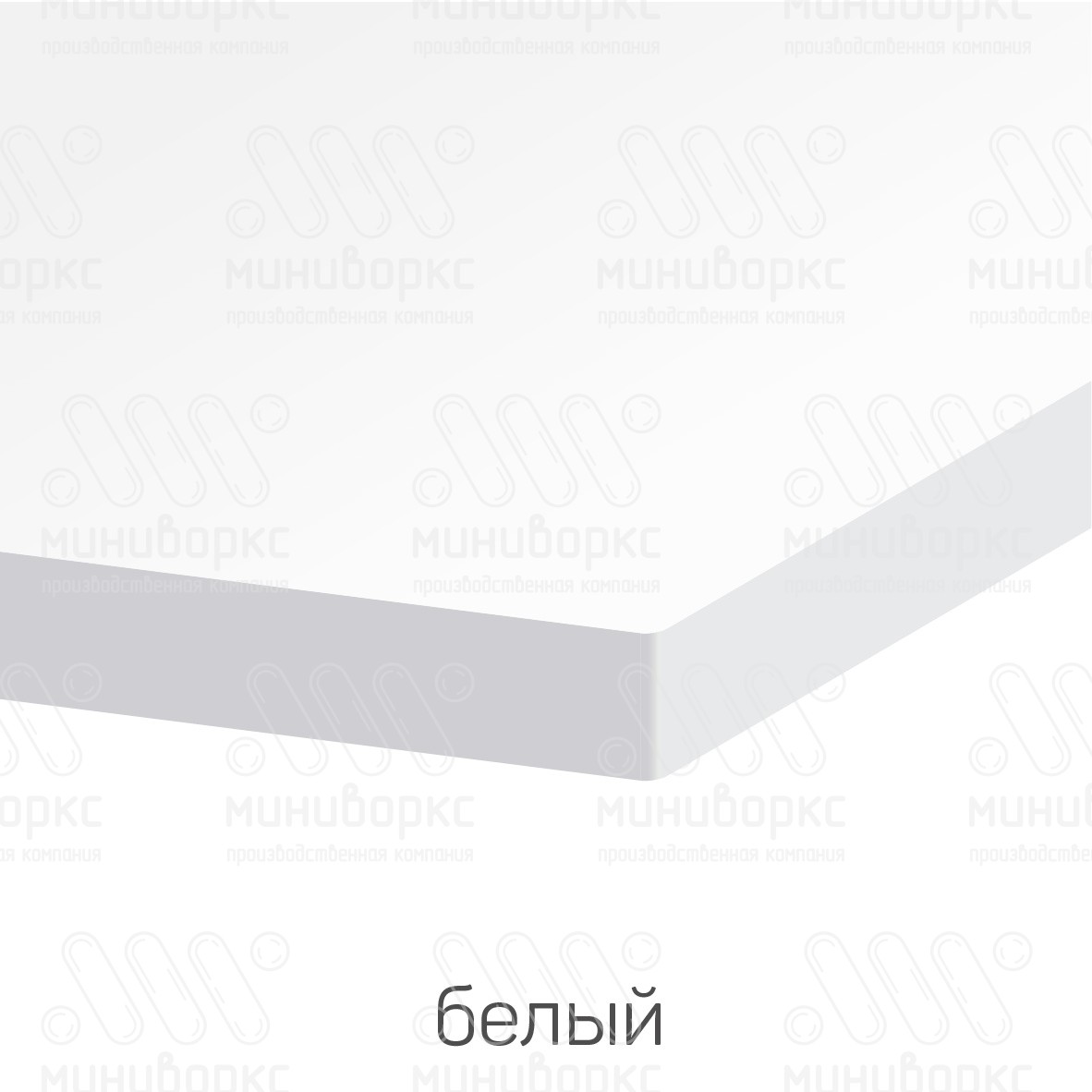 HDPE-пластик листовой – HDPE148017 | картинка 13