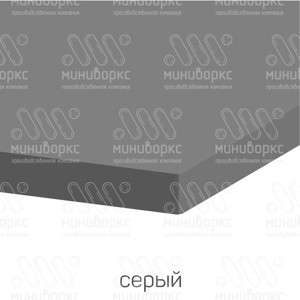 HDPE-пластик листовой – HDPE141018 | картинка 14