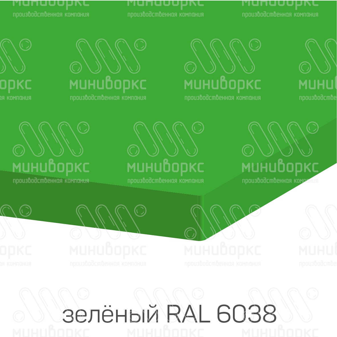 HDPE-пластик листовой – HDPE188016 | картинка 8