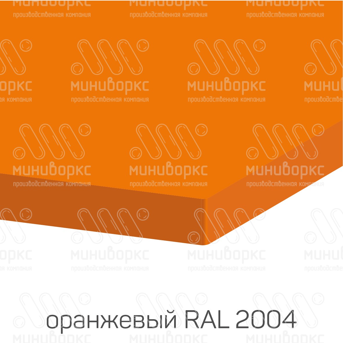 HDPE-пластик листовой – HDPE186014 | картинка 6